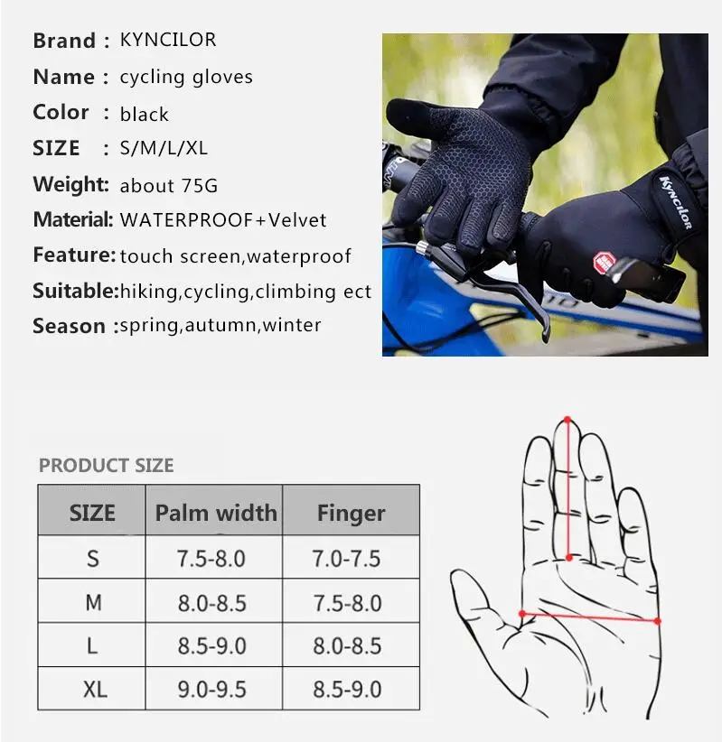 Зимние перчатки для занятий спортом на открытом воздухе с сенсорным экраном