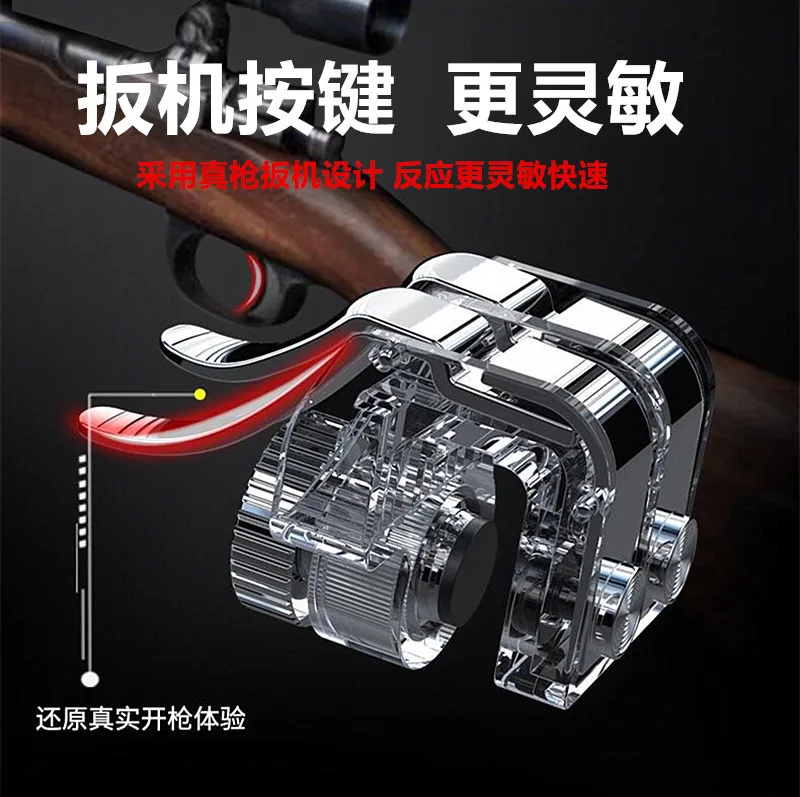 Новый стиль R11S шесть пальцев курица полезный продукт ручной путешествия