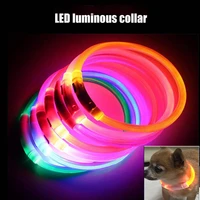 new led pet luminous collar usb flashlight night safety pvc cat and dog universal collar luminous pet supplies anti lost