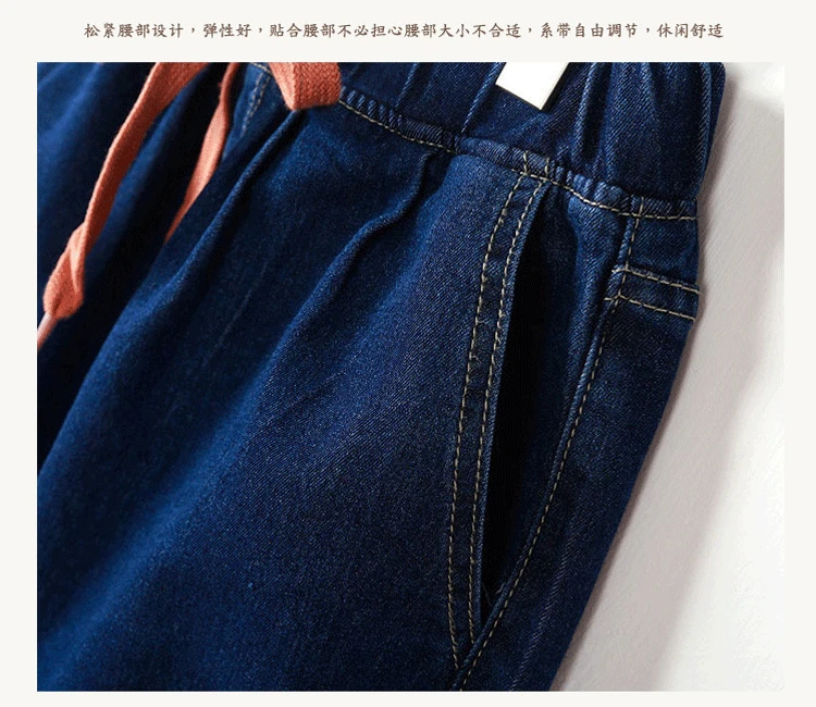 

Denim Pants Women High Waist Washed Jeans Pocket Spring Summer Casual Trousers 2021 Baggy Work Jean Women Plus Size Vintage