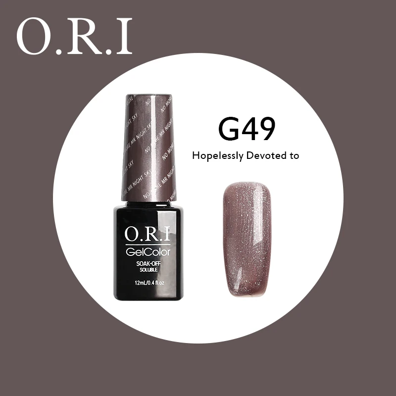 G49 O.R.I 1 шт. 12 мл УФ-гель для ногтей УФ гель для ногтей лак Гибридный впитывающий гель маникюрный лак Гель-лак Полупостоянный Гель-лак - Цвет: G49