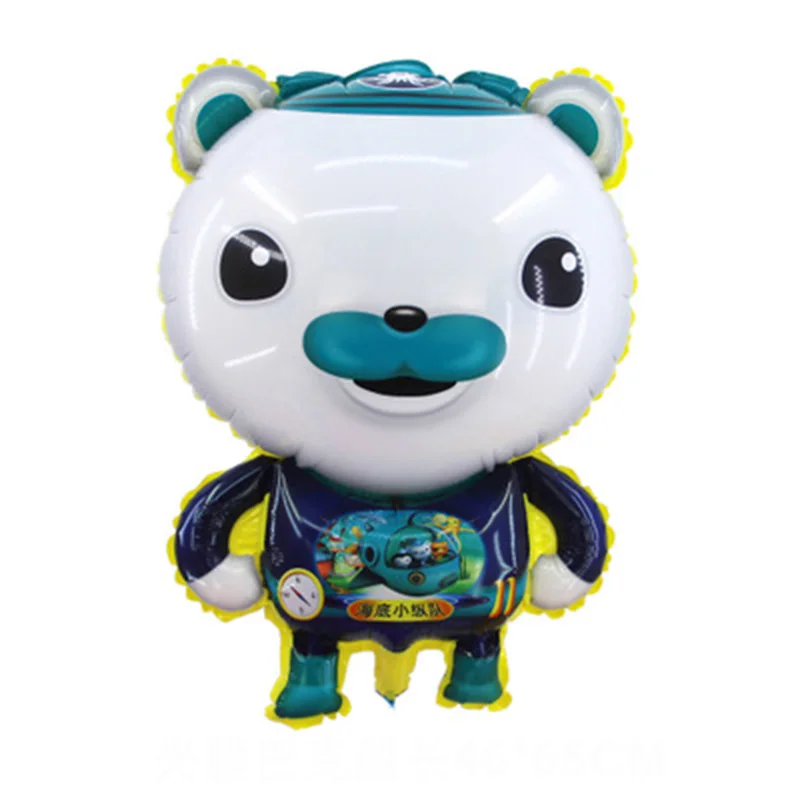 

The Octonauts Them Party Decorations Disposable Tablecloth Paper Plate Cups Ocean Cartoon Figure Birthday Party Suppies Balloons