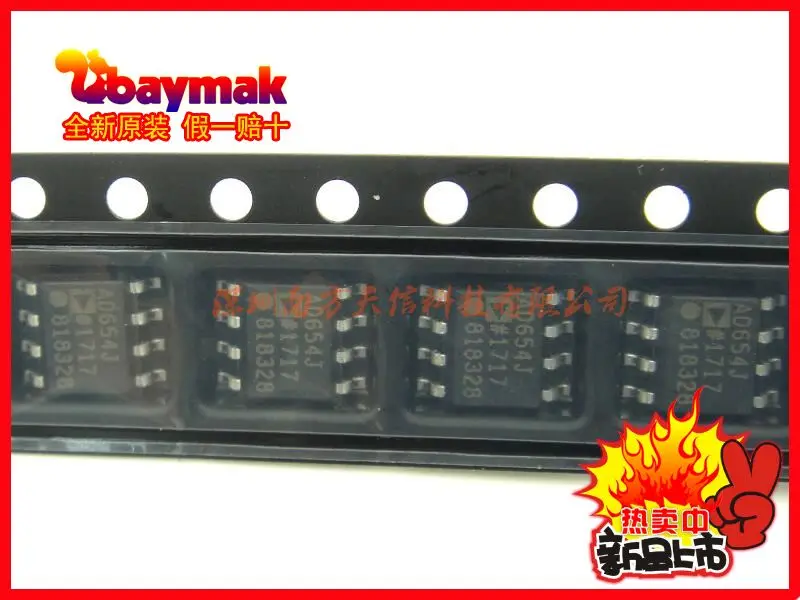 

Бесплатная доставка | AD654JR AD654JRZ SOP8 10 шт.