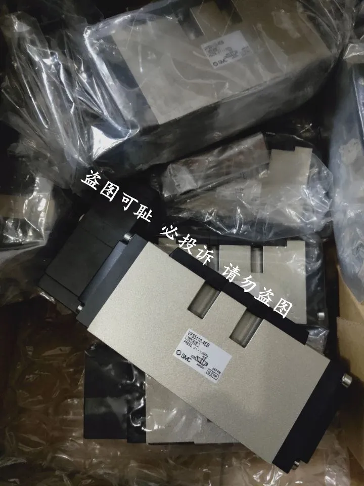 

Durable SMC Original Solenoid Valve VFS5100-5FB VFS5100-5FB-04 VFS5100-5FZ