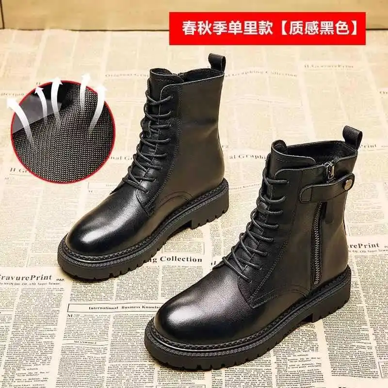 

boots women's ins fashion autumn and winter leather thick bottom short boots spring and autumn single boots 2020 new