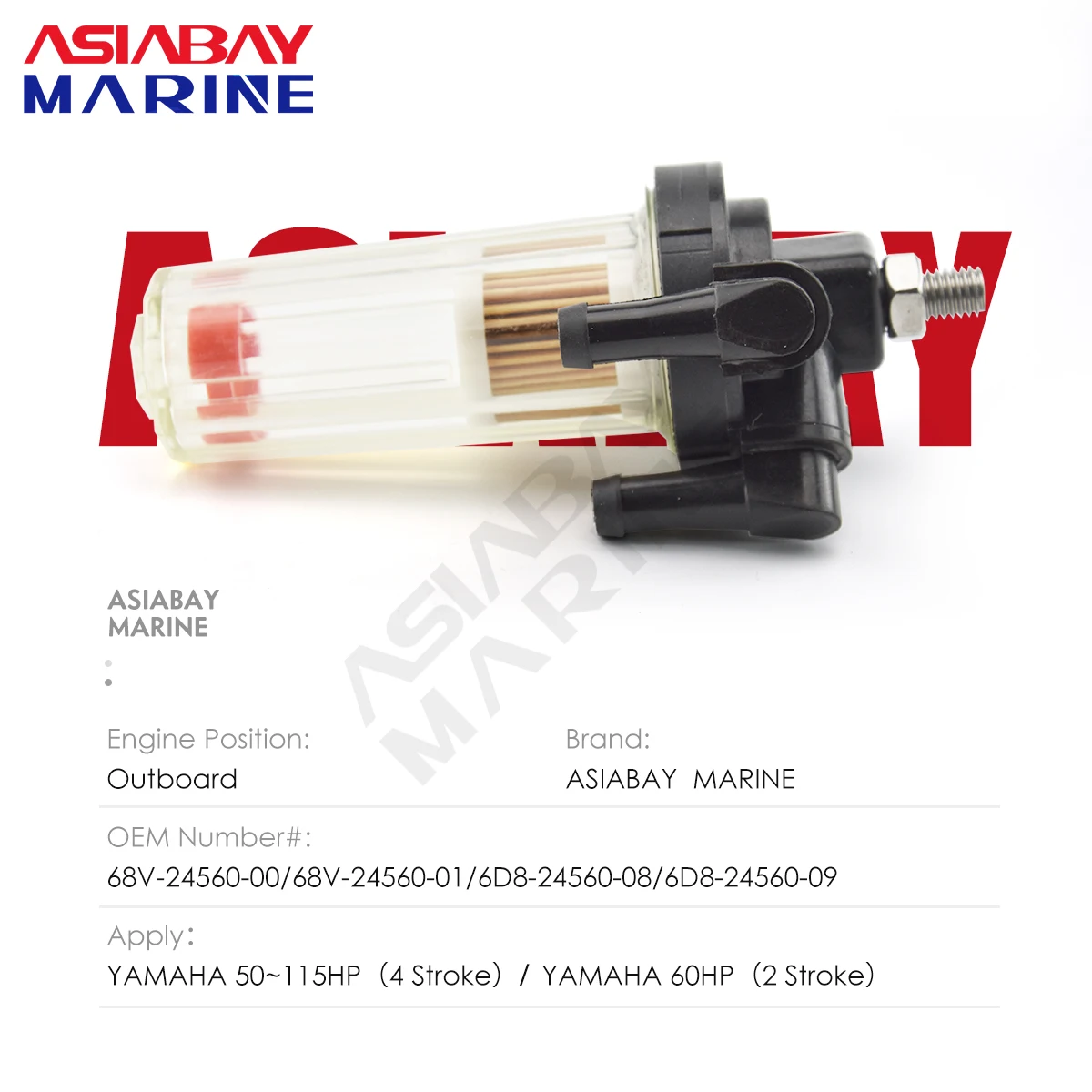 Топливный фильтр для подвесного двигателя Yamaha 50 л.с. 60 70 75 80 90 95 100 115HP запасные