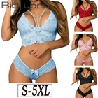 Комплект женского кружевного нижнего белья из бюстгальтера и трусиков