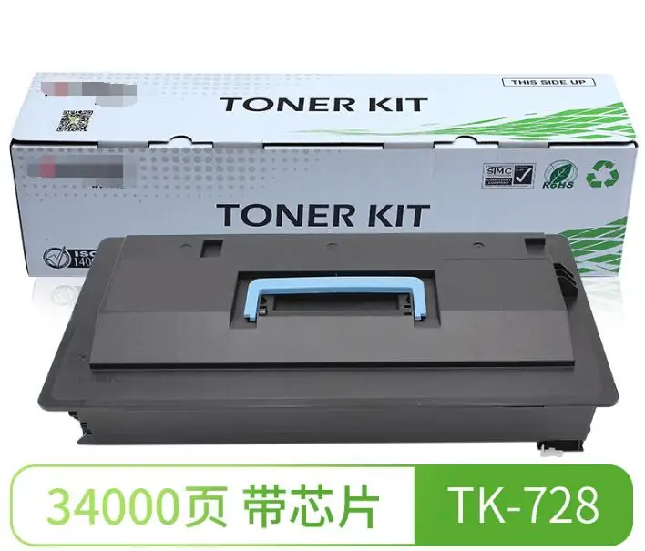 Compatible toner cartridge for Kyocera TASKalfa420i 520i TK-725 726 727 728 729 | Компьютеры и офис