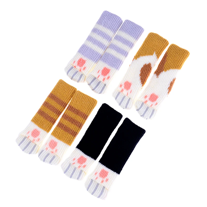 

4 шт., Нескользящие Чехлы для ножек, в полоску