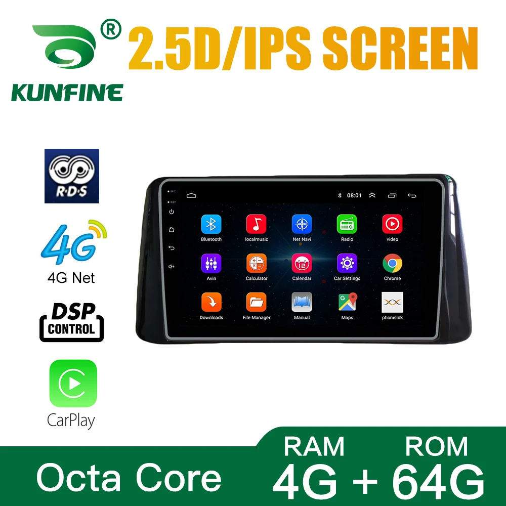 Автомобильный радиоприемник для KIA KX3 2020 Octa Core Android 10 0 автомобильный DVD плеер с GPS