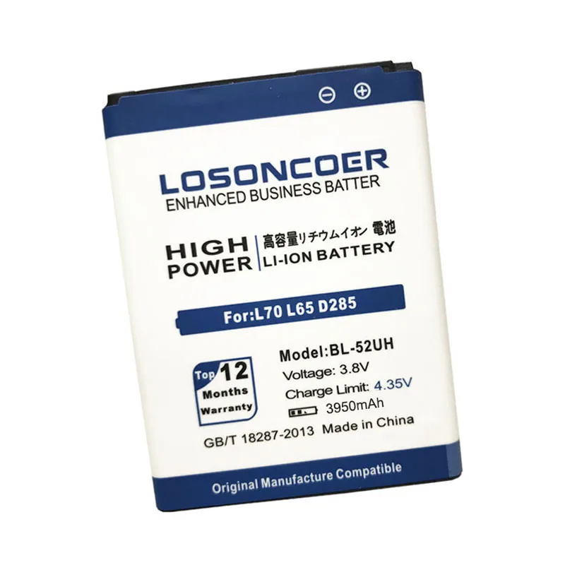 LOSONCOER 3950 мА/ч, BL-52UH Батарея для LG L70 L65 D285 D320 D325 D329 VS876 D280 D320N DUAL SIM H443 Escape 2 дух H422