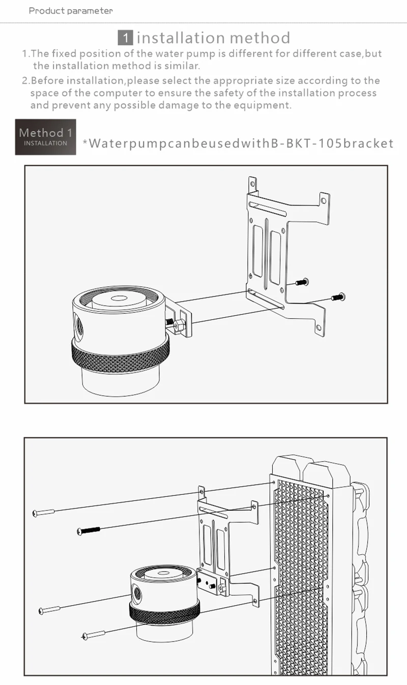 Bykski Water Cooling Play Games PC DDC PWM Pump,700L/H ,6 Meters Lift 4PIN Molex Power Plug,G1/4",CP-RX-X-V3 images - 6