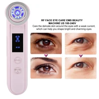 rf eye care instrument micro current positive negative ion face tightening thin face whitening skin beauty skin care equipment