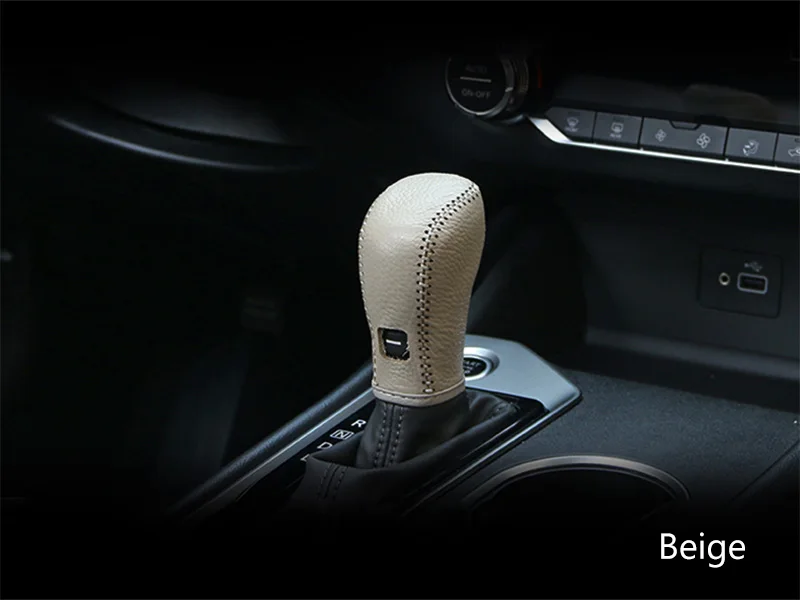 Переключения передач автомобиля крышка коробки кожа стиль обложка авто модель