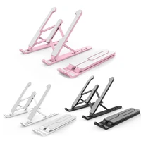 abs high strength plastic silicone material notebook computer stand foldable desktop increase bracket suspension rack heat dis