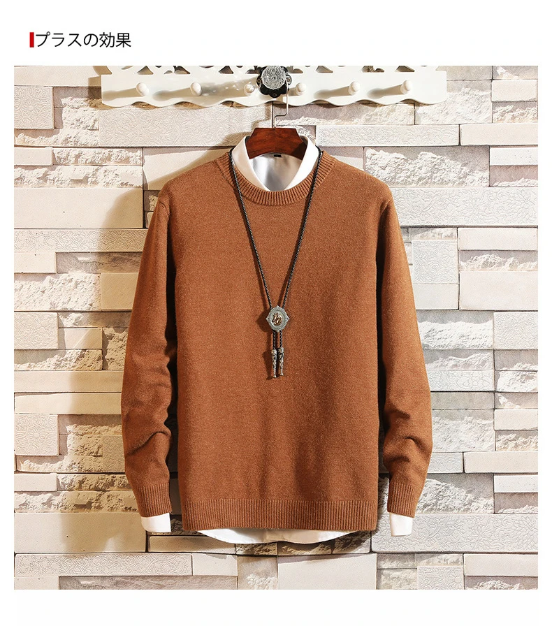 18 цветов кашемировые свитера мужские пуловеры осенне-зимняя одежда hombre pull homme hiver man свитера trui heren roupas мужской свитер