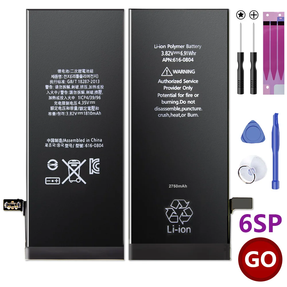 Оригинальная батарея, клейкая наклейка для iPhone 5S, 6G, 6 Plus, 6S Plus, 7G, 7 Plus, 8G, 8 Plus, X, XS, Max, XR, клейкая лента, Замена Полосы