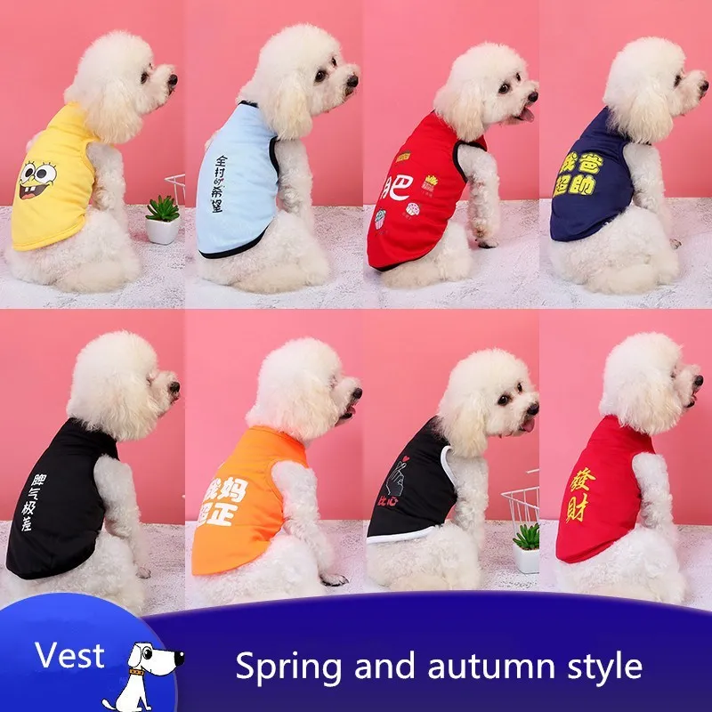 Chinese Text T-shirt Soft Puppy Dogs Clothes Cute Pet Dog Cartoon Clothing Summer Shirt Casual Vests for Supplies | Дом и сад