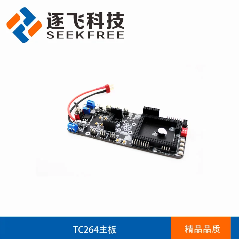

Basic Four-wheel Group, Energy-saving Beacon Group TC264, TC364, TC377 General Motherboard