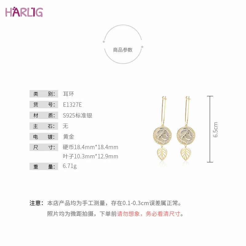 

Harlig sterling silver 925 gold color earrings for women allergy free fashion jewelry free shipping