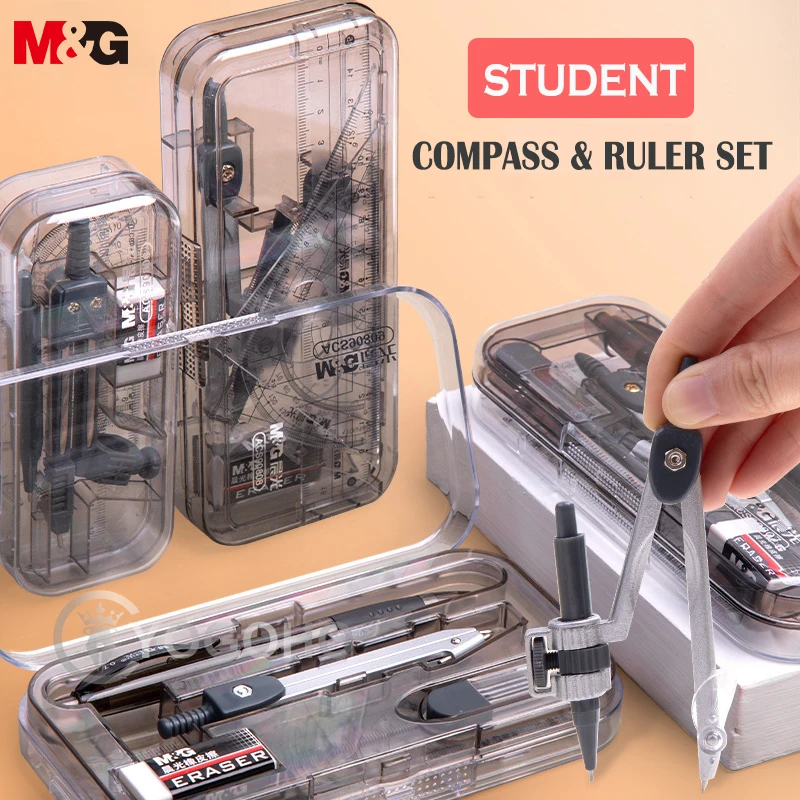 

M&G Professional compasses angle ruler set triangle straightedge multifunctional math drawing caliper stationery school supplies