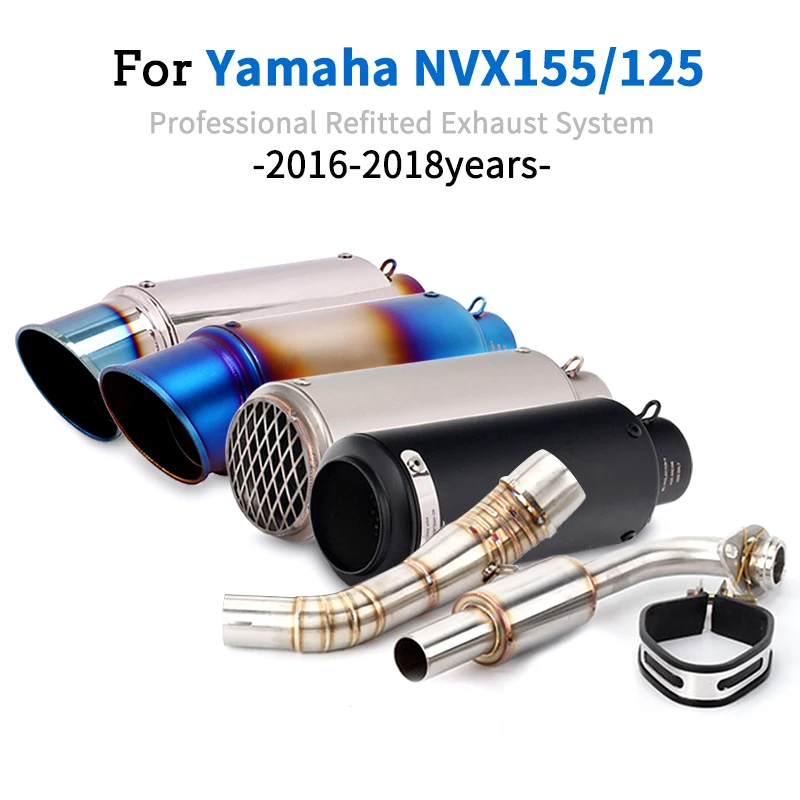 

Мотоциклетная выхлопная модифицированная система без застежки, труба переднего звена, Модифицированная велосипедная труба из нержавеющей...