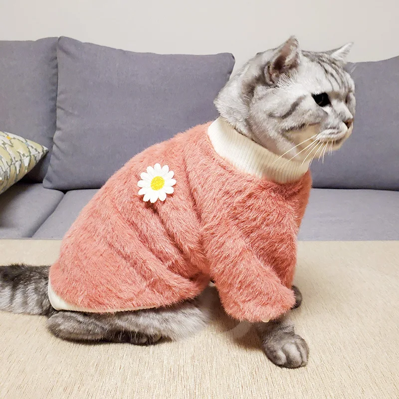 Толстовка для маленьких собак милая теплая одежда с принтом маргариток мягкая