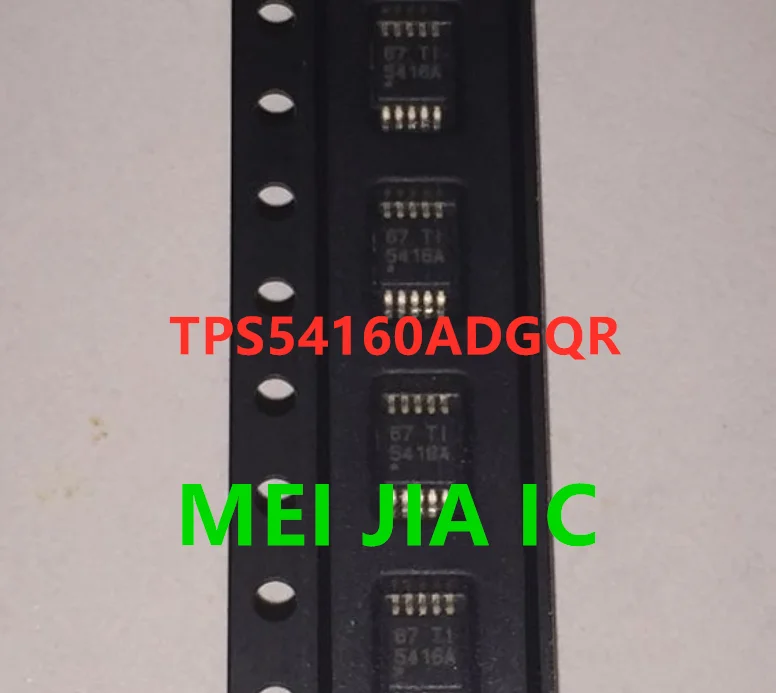 100 шт. понижающий регулятор 5416A TPS54160ADGQR MSOP10|Запасные части| |