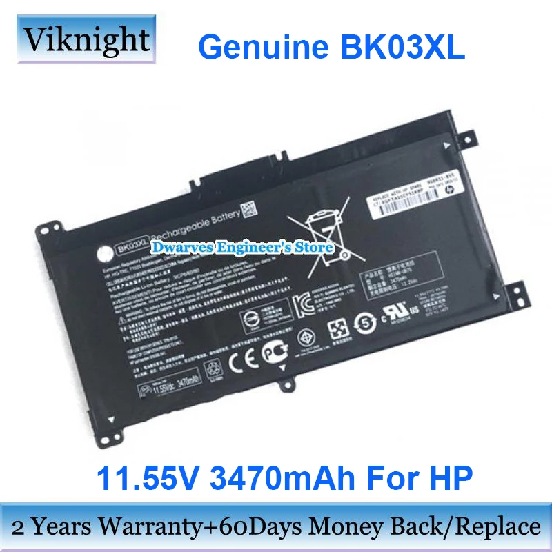 

Аккумулятор для ноутбука HP Pavilion X360 14 13-U162TU 14-BA150SA 14-BA055SA 14-BA090SA HSTNN-UB7G 11,55-916366