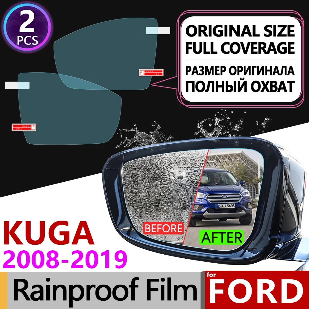 Противотуманная пленка для Ford KUGA mk1 mk2 2008 ~ 2019 полное покрытие противотуманная