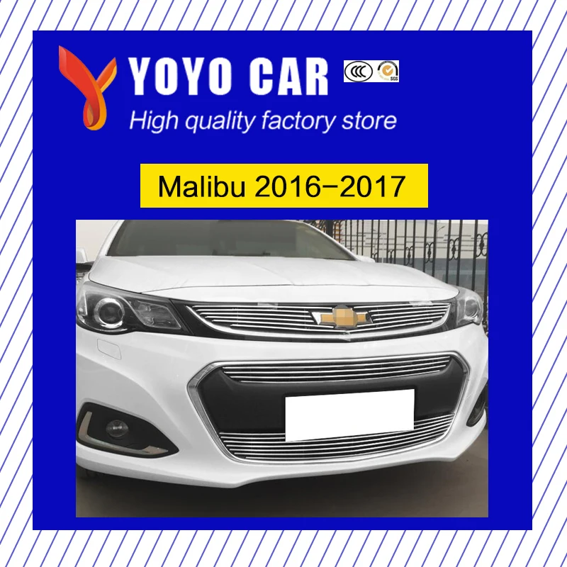 Горячая Распродажа Modificate 304 нержавеющая сталь Передняя решетка для гоночных