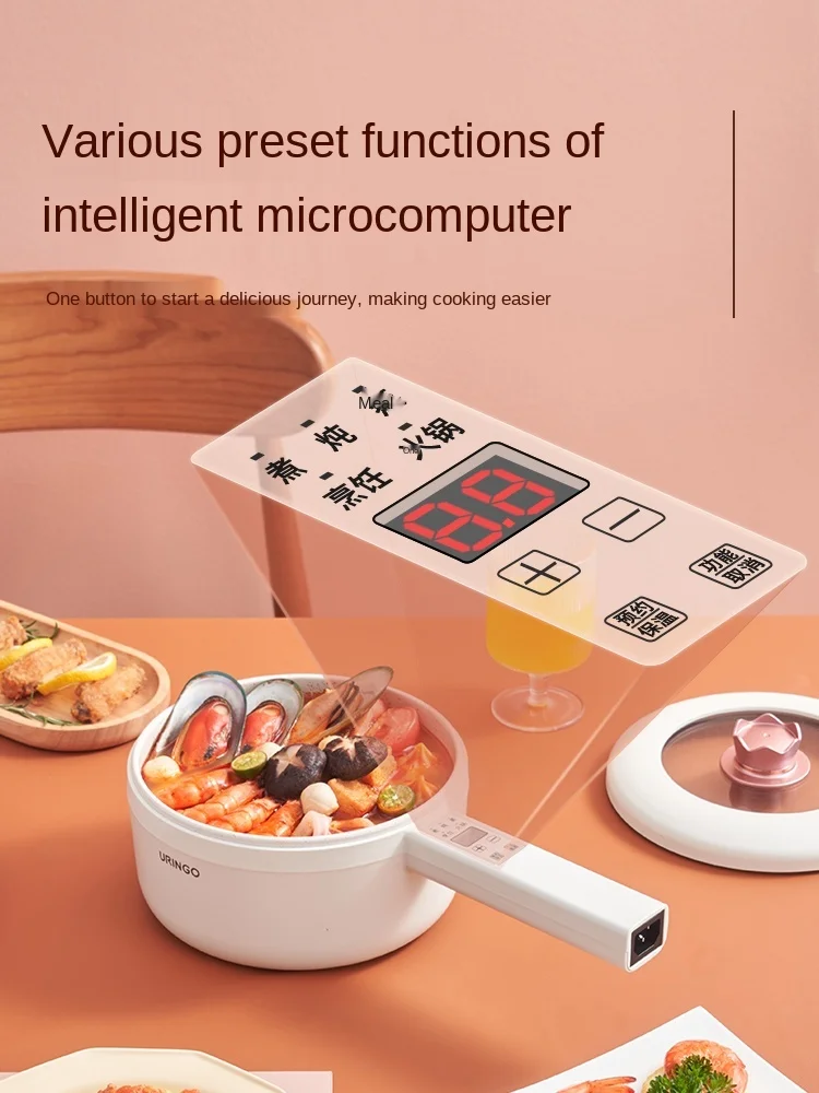 Электрический кадрон для студенческого общежития домашняя многофункциональная