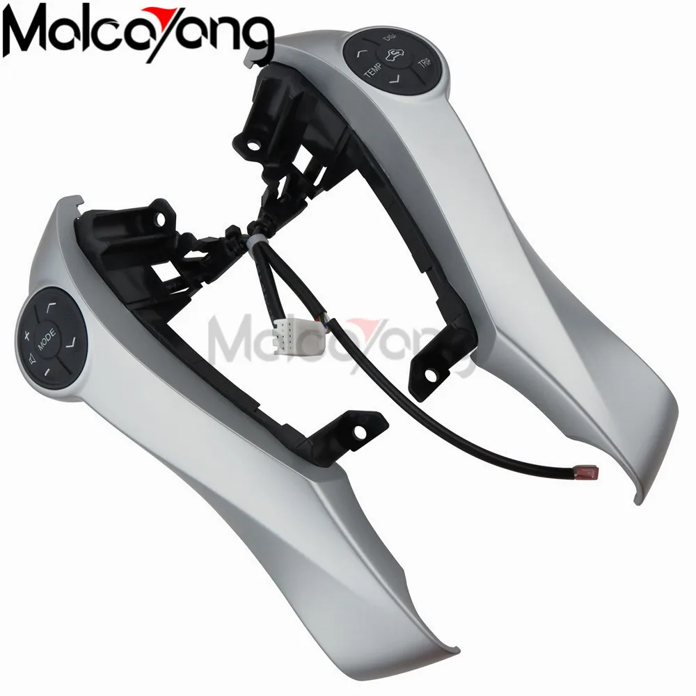 Многофункциональные кнопки рулевого колеса переключатель громкости звука круиз