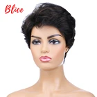 Blice синтетические волосы разноцветные короткие естественные волны для женщин Бесплатная доставка термостойкие парик с канекалоном P1B30 парики на каждый день
