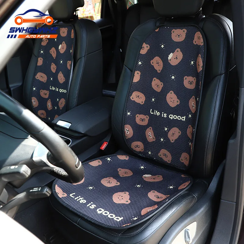 

1pc Cartoon Breathable Mesh Car Seat Covers Pad Fit for Most Cars Summer Cool Seats Cushion Luxurious Universal Size Car Cushion