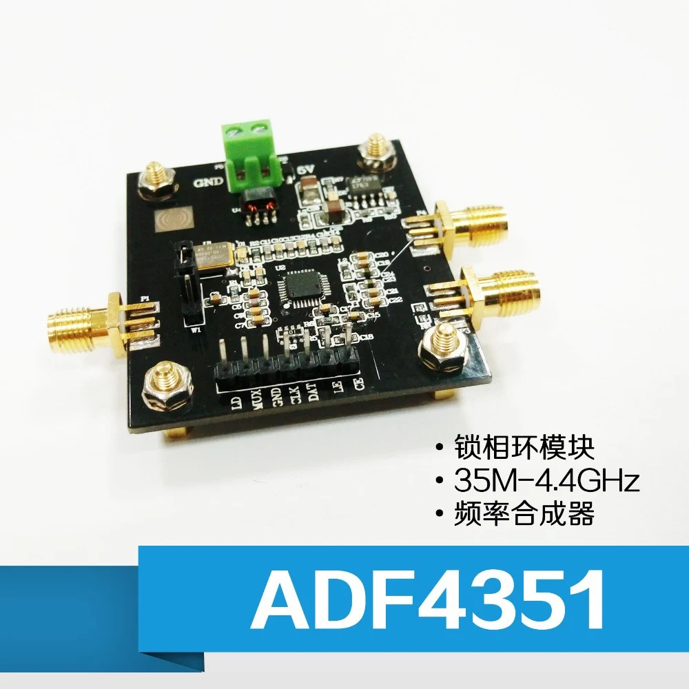 Бесплатная доставка ADF4351 PLL модуль 35M 4 GHz ADF4350 RF источник сигнала Частотный