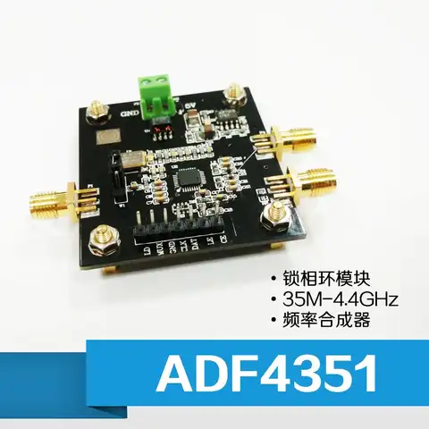 Бесплатная доставка ADF4351 PLL модуль 35M-4,4 GHz ADF4350 RF источник сигнала Частотный синтезатор датчик