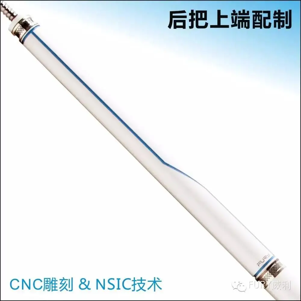 FURY CR-2 Бильярдный Кий набор бильярдный кий 13 мм Kamui наконечник высококачественный