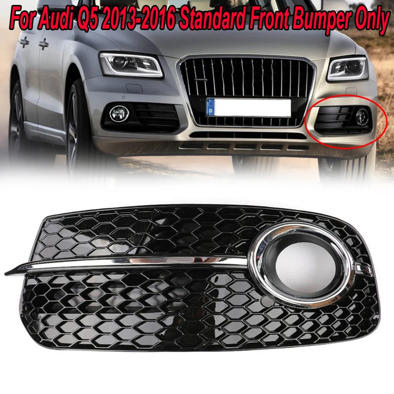 Magicit противотуманный светильник, решетка крышки для Audi Q5(8R) MK1 2013-, подтяжка лица, противотуманная фара, корпус, решетка АБС, передний нижний бампер, решетка лампы