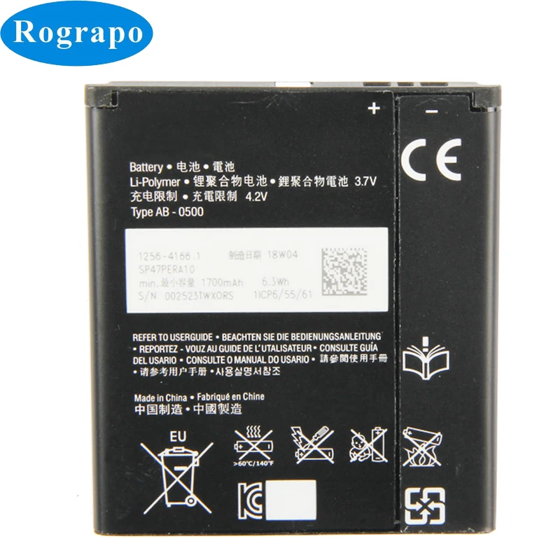 Сменный аккумулятор BA900 AB 0500 для телефона Sony Ericsson Xperia TX LT29i / J ST26i L S36h C2105 E1 M C2104 C1904
