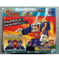 takara tomy super b daman toys bom bom b daman 68 assembly model japan anime bomberman action figures toys collection gift