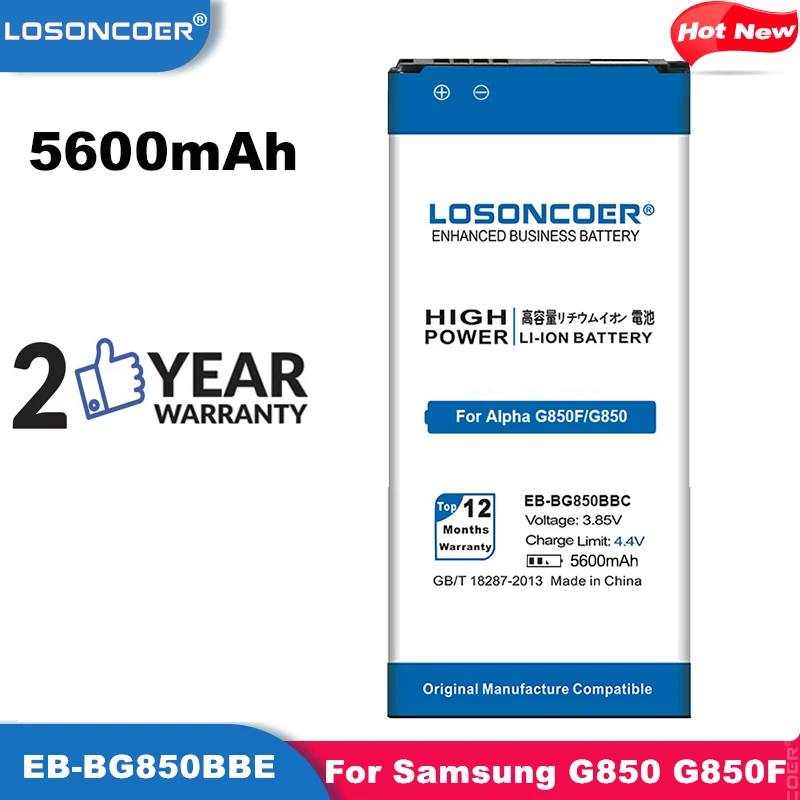 Оригинальная фотобатарея LOSONCOER 5600 мАч для Samsung Galaxy Alpha G850 батарея G8508S G850M G8508 G850T G850V
