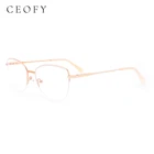 Ceofy металлическая оправа для очков женские брендовые дизайнерские женские винтажные очки для зрения кошачий глаз оптическая оправа для близорукости YJ0191