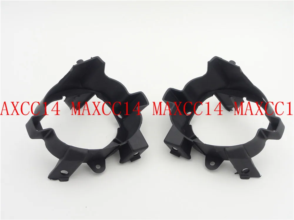 Передний бампер туман светильник Кронштейн держатель для лампы с опорой Nissan Qashqai