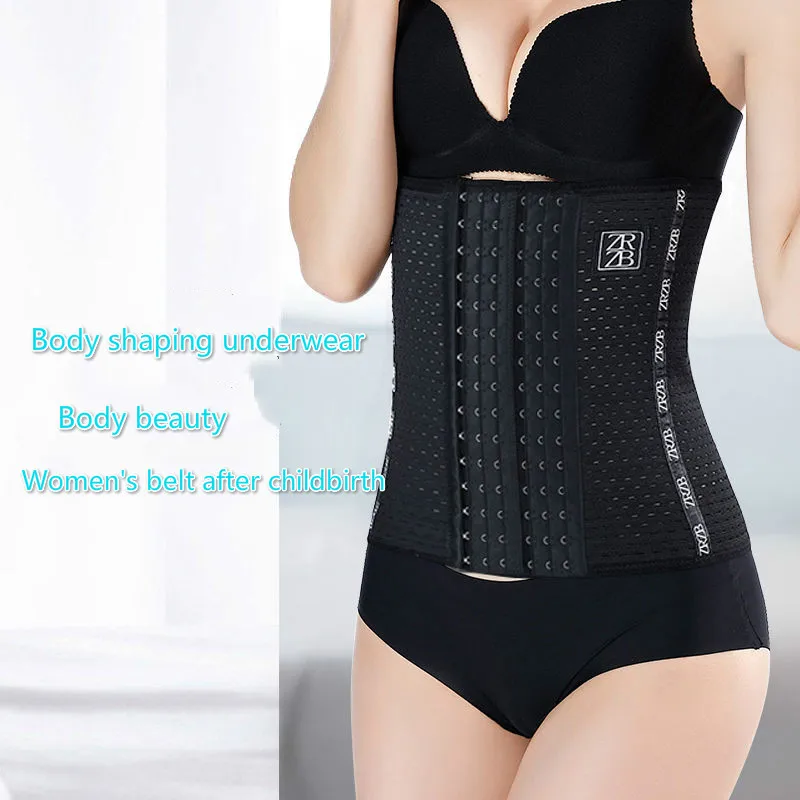 Корректирующий пояс для талии Женский корсет живота моделирующий