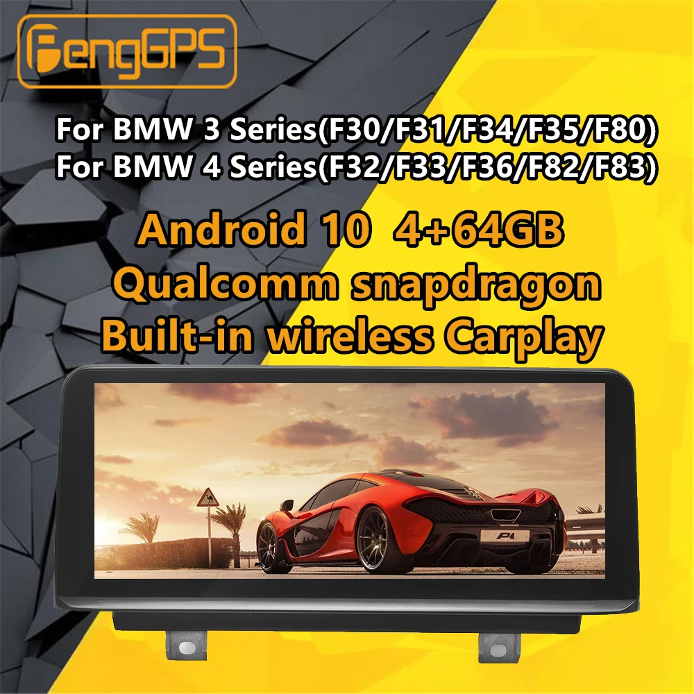 Автомагнитола для BMW мультимедийный плеер на Android с GPS Навигатором 3 4 серии F30 F31 F34