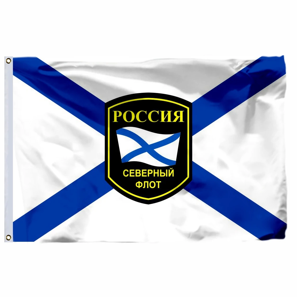 Флота темно синие Российская Федерация рукав Insignia флаг 90x150 см 3x5ft 100D полиэстер