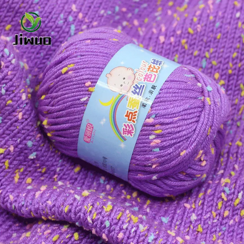 

Jiwuo 50g Colored Silk DIY Milk Cotton Threads Soft Warm and Durable Baby Wool For Hand Knitting Crochet Weave Thick Yarn