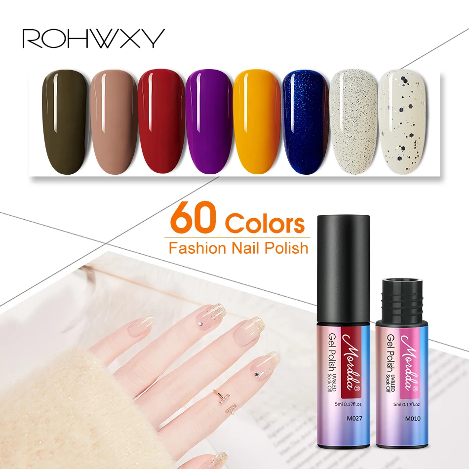 УФ-лак ROHWXY для ногтей 5 мл счастливый Гель-лак Гибридный Vernis верхнее покрытие