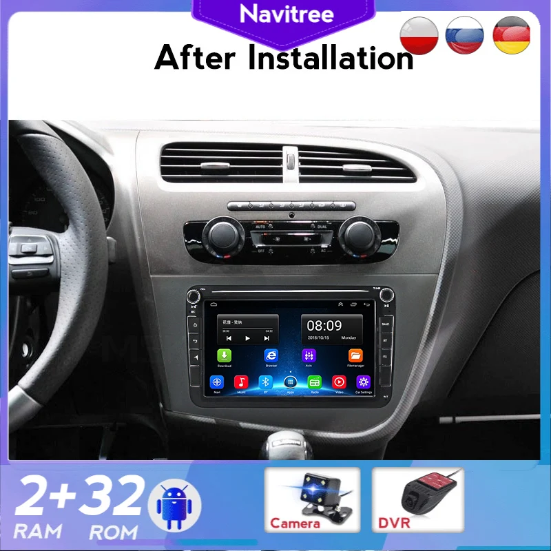 Автомобильный радиоприемник 2 din радио автомобильный DVD для Seat Leon 2005 2006 2007 2008 2009 2010